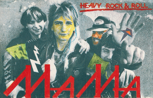 Mama (PL) : Heavy Rock and Roll Live